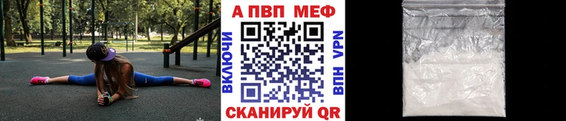 Alpha PVP VHQ Макаров
