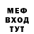 Бутират оксибутират Life Creed