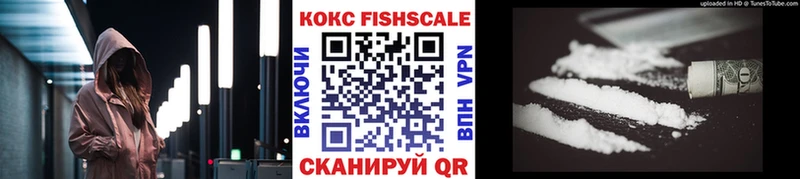Купить где  Макаров  Кокаин Боливия 