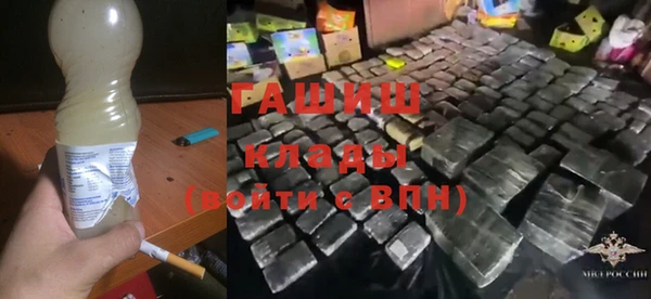 MDMA Богородск