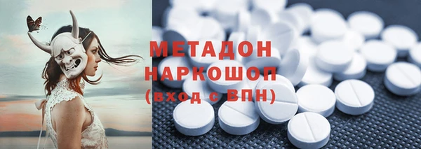 PSILOCYBIN Богданович