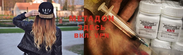 PSILOCYBIN Богданович