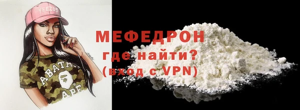 PSILOCYBIN Богданович