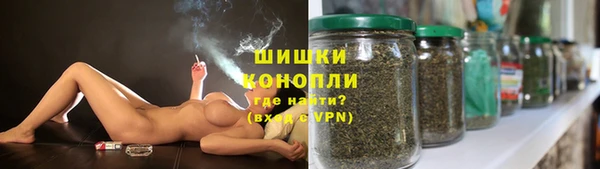 MDMA Богородск