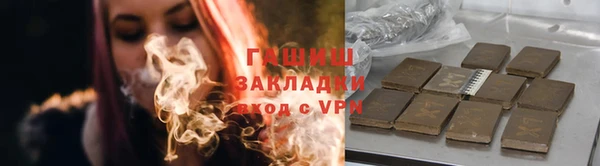 MDMA Богородск
