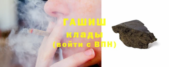 PSILOCYBIN Богданович