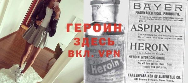 PSILOCYBIN Богданович