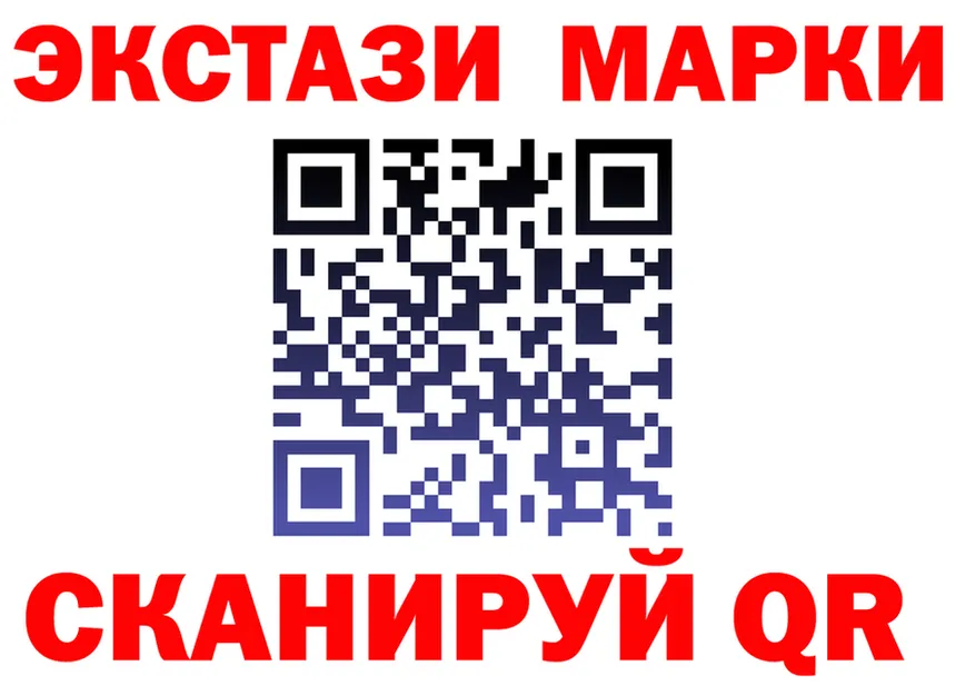 ГАШ Premium зеркало маркетплейс блэк спрут Макаров