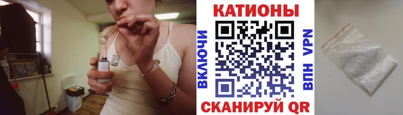 Купить закладки  Макаров  МЯУ-МЯУ 4 MMC 