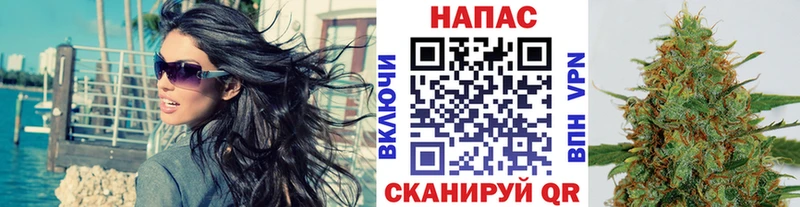Купить  Макаров  Шишки марихуана White Widow 